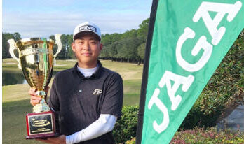 JAGA First Coast Amateur presented by the City of Jacksonville is being played this weekend, (Jan 18-20). There will be 96 players teeing off on Saturday morning in the 54-hole, no-cut, stroke-play tournament. Purdue’s Kent Hsiao (shown above) won the 2024 JAGA First Coast Amateur
Click here for more into......